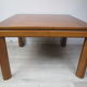 Coffee Table, 1970s