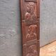 Pair of carved African wall panels in wood – vintage tribal art