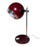 Eyeball lamp