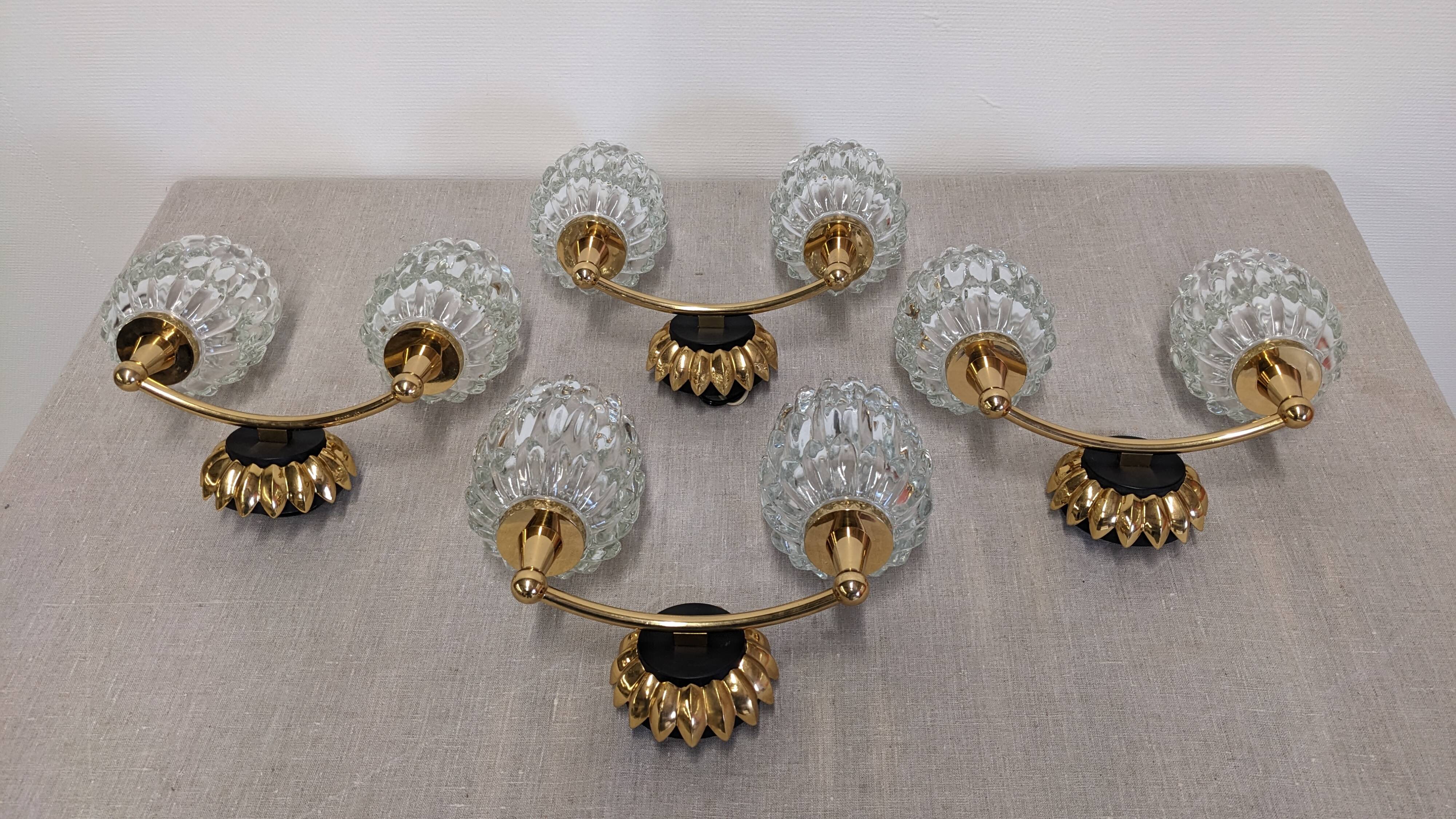 Set of 4 modernist double wall lights by Maison Arlus, France circa 1950.