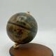 Globe terrestre vintage