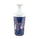 Porcelain vase, 1970s, made in Europe