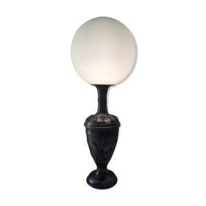 lampe métal atypique - globe opaline