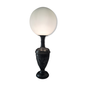 lampe métal atypique