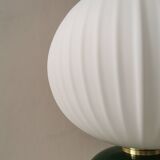 Achilles Lamp - 28x20 cm