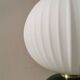 Lampe Achille - 28x20 cm