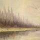 Signed Italian Landscape Painting From 20th Century