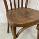 Set of 4 bistro chairs