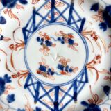 Assiette plate Compagnie des Indes décor Imari en porcelaine peinte à la main, XVIIIème s., n°1