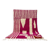 Tapis en lain fait main 250cmx150cm