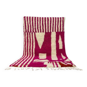 Tapis en lain fait main 250cmx150cm