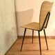 4 chairs 50/60