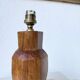 Brutalist walnut table lamp 1950