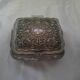 Antique silver jewelry box