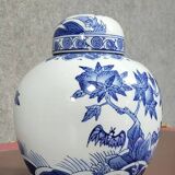 Asia 20th century: porcelain ginger jar