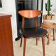 Vintage Baumann Fontania chair