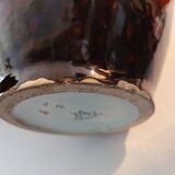 Sevres Vase