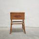 Worker vintage rattan basket