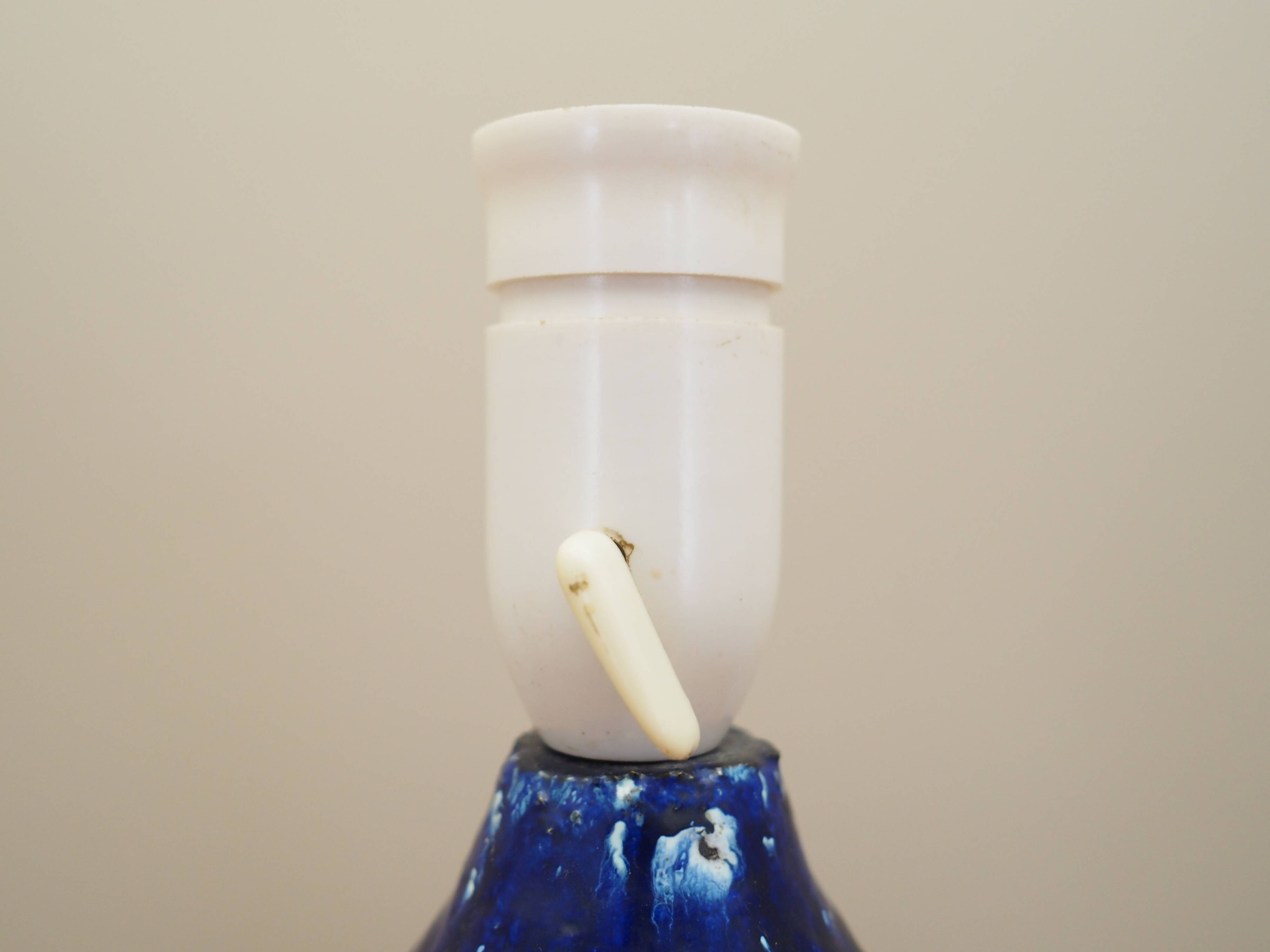 Bedside lamp, Danish design, 1960s, production: Denmark