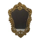 Antique polylobed mirror