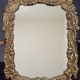 Tilting dressing table mirror, Napoleon III style, brass, mid-19th century.