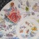 Bernardaud Marc Chagall Opéra Garnier Limoges Porcelain Coupe Plate, 36 cm