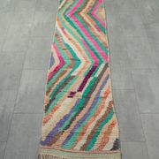 Berber Rug, 75 x 327