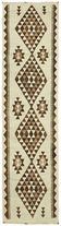Turkish Handwoven Vintage Herki Kilim 96 cm x 360 cm