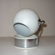 Eye ball wall lamp from the 60s - 70s