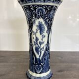 Antique Delft vase – Petrus Regout Maastricht