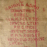 Bag of rice in burlap