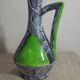 Vallauris Vase