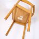 Armchair - Model Form 75 - Cognac leather seat - Tappede Collections - Andreas Hansen - 1980s