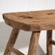 Antique wabi-sabi bedside table (c. 1900)