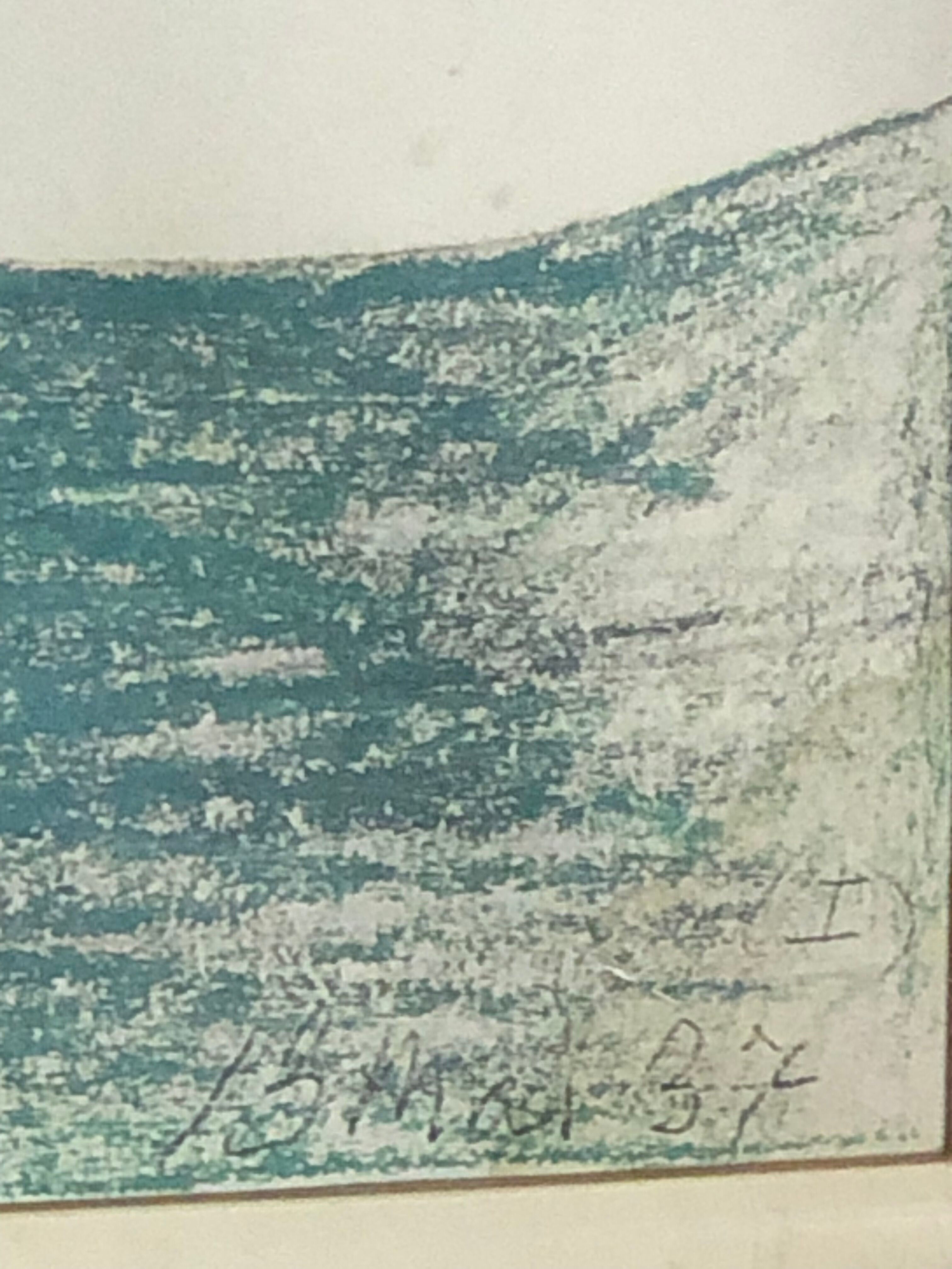 Picasso, reproduction "woman's head" preparatory drawing Guernica