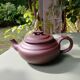 Yixing terracotta teapot