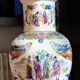 Pied de lampe