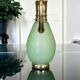 Vintage Carafe in Green and Gold Granite Glass - Vintage Tableware