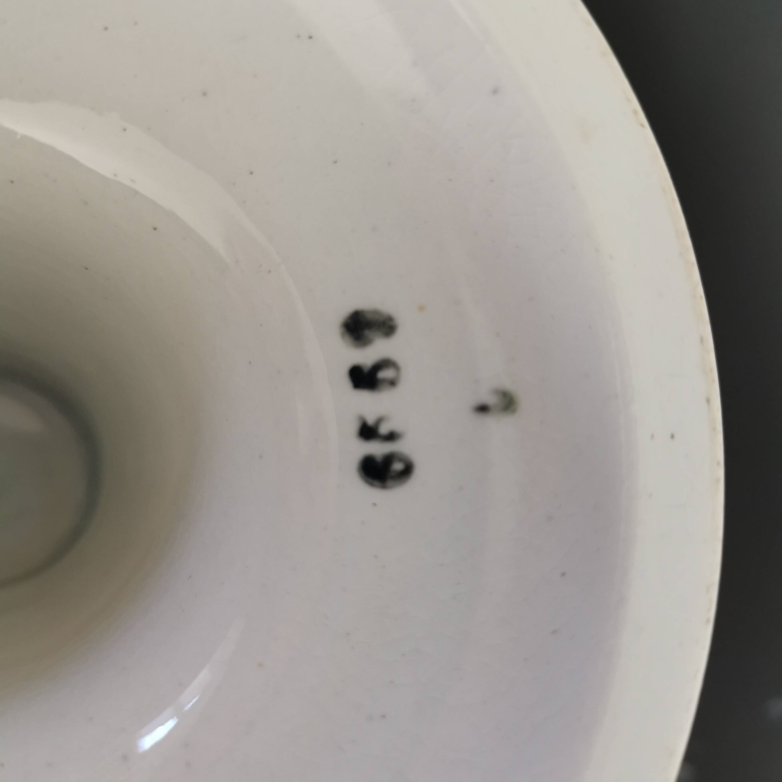 Old earthenware compote bowl L'Amandinoise St Amand France