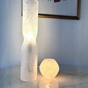 Paire lampes IKEA Knubbig  1990 par Michiko Nakata