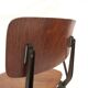 Spin Chair 102 Ynske Kooistra chair for Marko Holland, Netherlands of the 60