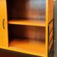 Mid Century wandsyteem | Vintage - boekenkast