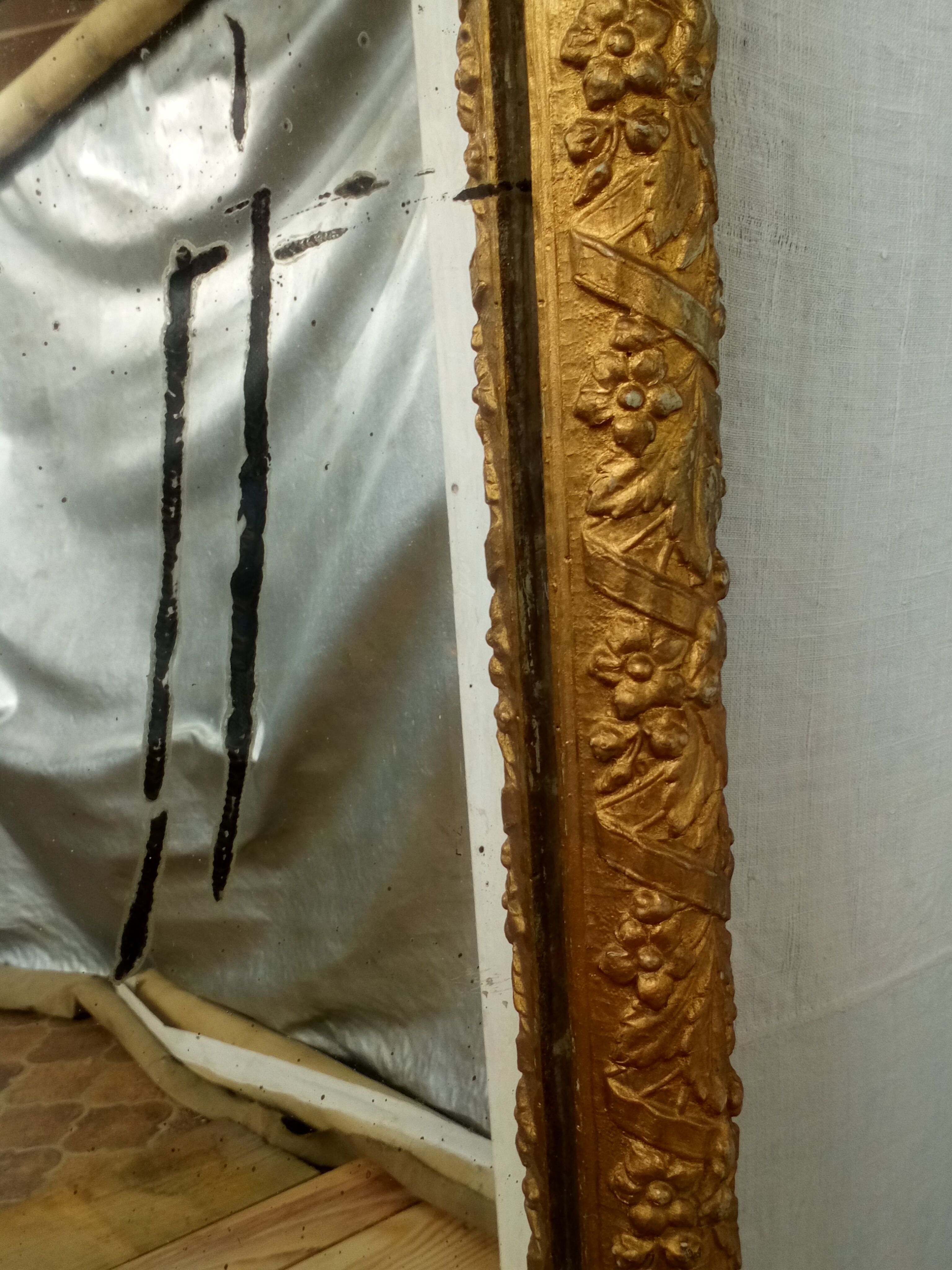Large gold mirror Napoleon III style catering 76x130cm
