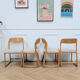 Set of 4 Baumann Sleigh Chairs