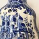 Large Delft vase, hand-painted Dutch vase 38 cm