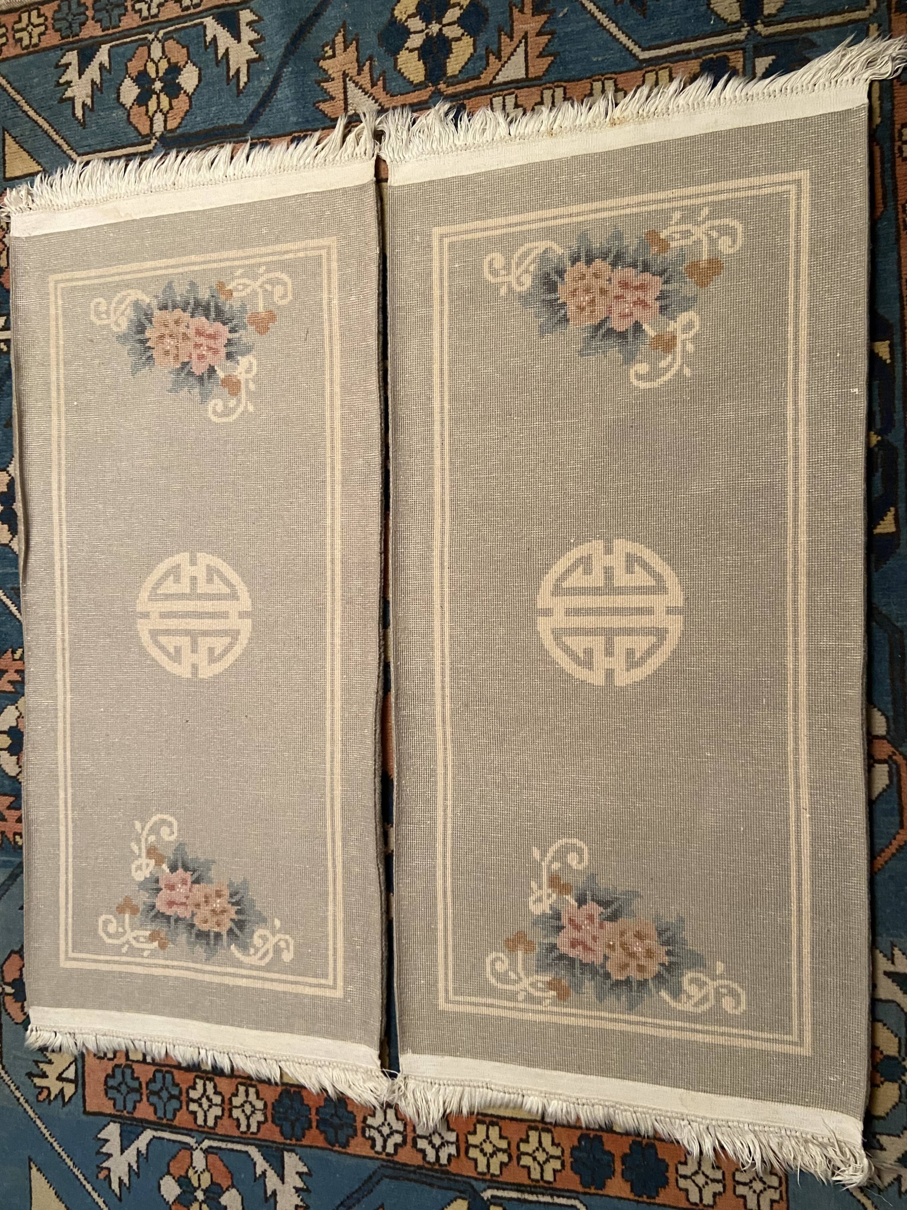 Paire de tapis chinois Canton Chine 159x70cm