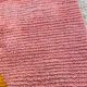 Tapis bérbere artisanal 250cmx150cm