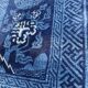 Small handmade old Chinese carpet 70x131 cm