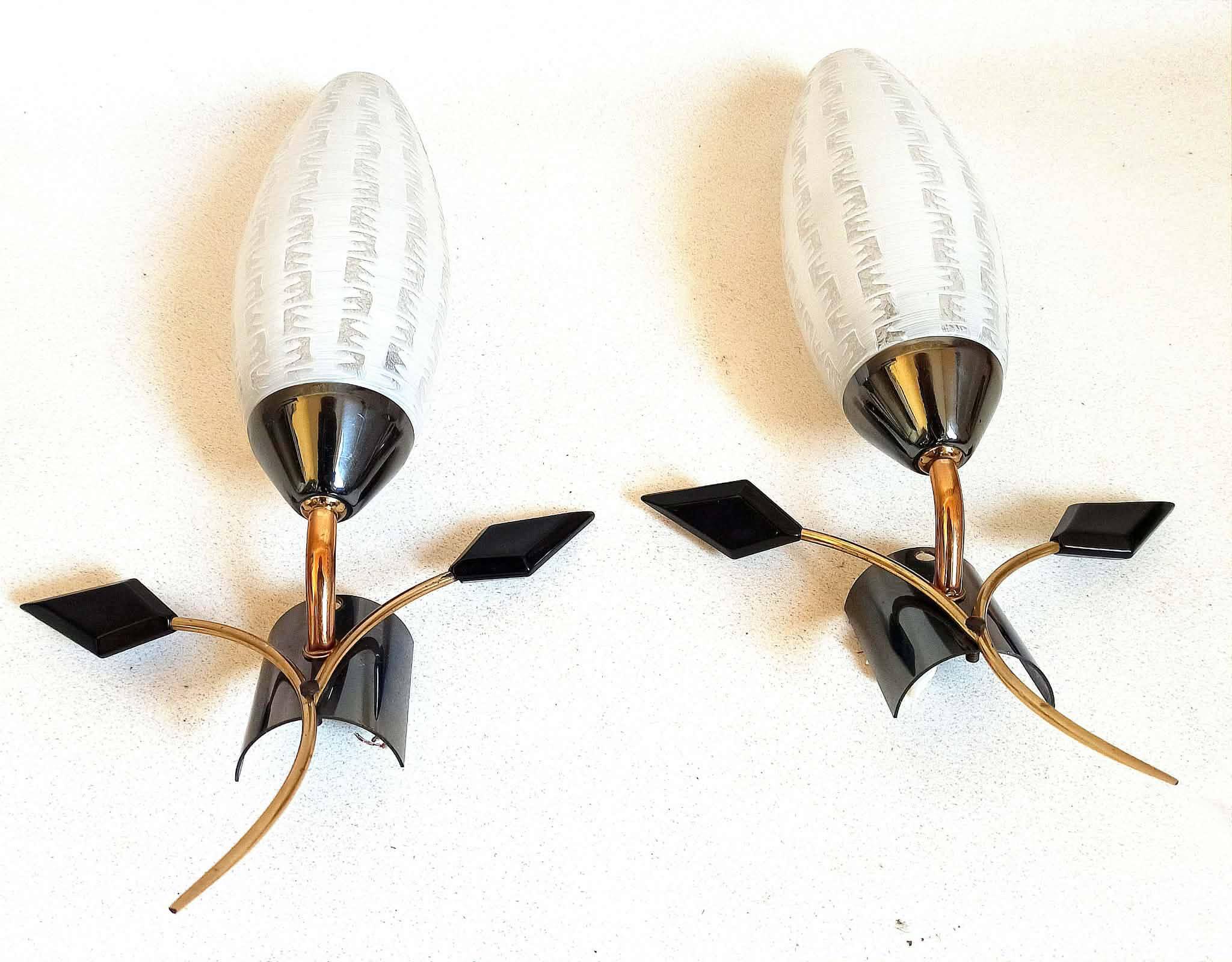 Pair of 1960s wall sconces
