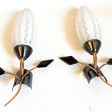 Pair of 1960s wall sconces